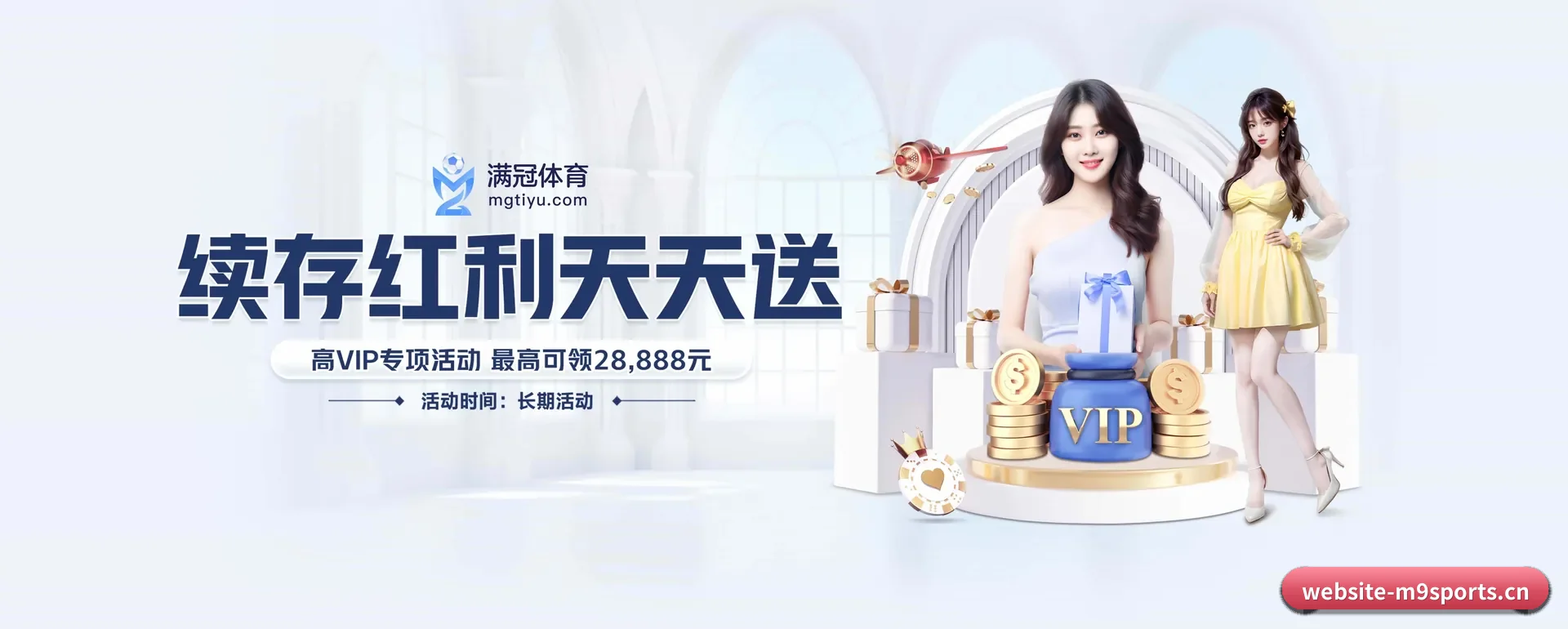 品牌起步
